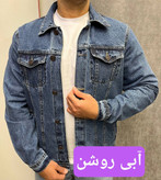 کت جین مردانه سنگشور | جین اصلی پنبه، تنخور شیک