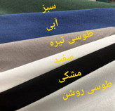 تیشرت لاکرا لش مردانه | جلو چاپ مینیمال | پشت چاپ